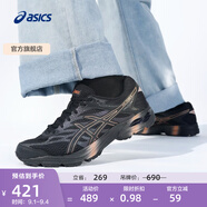 亞瑟士ASICS男鞋運(yùn)動(dòng)鞋緩震透氣跑鞋舒適耐磨運(yùn)動(dòng)鞋 GEL-FLUX 4 黑色-008 39.5