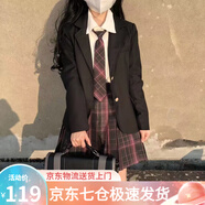 蘿美醬jk制服西裝外套春秋季原創(chuàng  )款學(xué)院風(fēng)校供感小個(gè)子短外衣女開(kāi)衫JK 二?？酆谏餮b 【建議拍大一碼】 M
