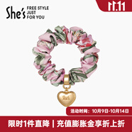 She's茜子發(fā)飾心形發(fā)圈大腸圈頭花頭繩馬尾皮筋綁頭發(fā)繩頭飾生日禮物女 印花粉E1（配件升級款）
