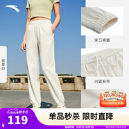 安踏（ANTA）束腳褲丨運(yùn)動(dòng)長褲女款秋季寬松親膚透氣針織褲舒適休閑褲收口衛(wèi)褲 【棉感親膚-橡筋收口】香草白 M 女165