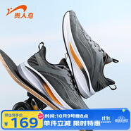 貴人鳥(niǎo)男鞋跑鞋2025休閑鞋運(yùn)動(dòng)緩震運(yùn)動(dòng)革面跑步鞋 深灰/黑 39 