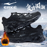 鴻星爾克（ERKE）運動(dòng)鞋子男鞋秋冬棉鞋新款黑色皮面防水跑步鞋厚底減震休閑老爹鞋 正黑/深冷灰【皮面加絨款】 41 【現貨速發(fā)】
