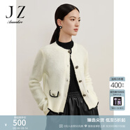 玖姿·安娜蔻優(yōu)雅小香風(fēng)羊毛圈圈紗長(zhǎng)袖開(kāi)衫毛衫女冬款 本白 XL