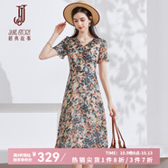 經(jīng)典故事（JANE STORY）2024新款荷葉邊雪紡印花連衣裙女夏季氣質(zhì)優(yōu)雅甜美溫柔風長款裙子 杏底彩花 XL