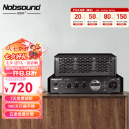 諾普聲（Nobsound）藍(lán)牙功放機(jī) 膽機(jī)電子放大器 HIFI組合音響音箱 家庭影院MS-30D家用HIFI功放 MS-30經(jīng)典版