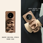 艾思度（iSido）奶茶色適用華為mateX6折疊屏X5手機(jī)殼mate70pro保護(hù)套p60彈力腕帶pura70ultra全包防摔Meta50個(gè)性 奶茶色絲綢彈力腕帶款 vivo S20