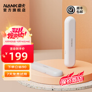 南卡（NANK）Zzzz 骨傳導(dǎo)藍(lán)牙音箱枕中寶 智能迷你小音響睡覺共振助眠無線音箱藍(lán)牙耳機(jī) 雪山白