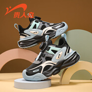 貴人鳥(niǎo)兒童跑步鞋男女童運(yùn)動(dòng)鞋2025秋季新款春秋款男孩休閑鞋大童鞋子 黑月 （皮面） 31
