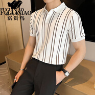 富貴鳥針織POLO.衫男士短袖夏季冰絲2025新款感痞帥條紋翻領(lǐng)T恤男款 白色 L