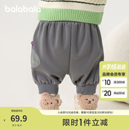 巴拉巴拉童裝寶寶褲子兒童長(cháng)褲嬰兒2025冬裝男童女童運動(dòng)褲搖粒絨加厚時(shí)尚 冷灰 90