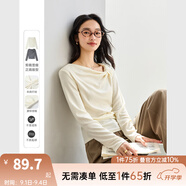 梵希蔓復古設計感打結領長袖T恤女2025年春季新款修身顯瘦打底衫 M9888 奶油杏 L