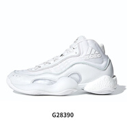阿迪達(dá)斯 （adidas）98 x CRAZY BYW BOOST男子經(jīng)典籃球鞋G26807 G28390 44