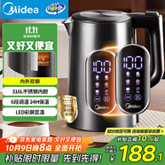 美的（Midea）電熱水壺燒水壺自動(dòng)斷電一體316L不銹鋼 1.7L恒溫多段調溫彩屏觸控保溫母嬰沖泡奶粉水壺SHE1750