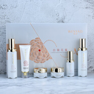 雯麗（wenli）正品雯窈白薇花蜜尊享專(zhuān)研六件套修護護膚品6件套 雯窈白薇花蜜六件套(送面膜)