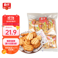 春光食品 海南特產(chǎn) 椰香酥餅250g 椰子餅干 休閑零食 獨(dú)立小包裝