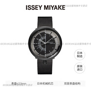 三宅一生（ISSEY MIYAKE）IsseyMiyake三宅一生1/6系列男女士自動機(jī)械手表設(shè)計(jì)師款腕表禮物 NYAK001Y