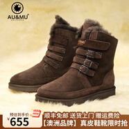 AU&MU澳洲紅色雪地靴女冬季羊皮毛一體男女靴保暖加絨防滑大碼戶(hù)外棉鞋 巧克力色 【男女款】【羊皮毛一體】310 38 U7