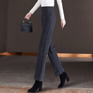 【爆款熱賣(mài)】秋冬毛呢褲高腰松緊腰九分褲女顯瘦加厚休閑直筒褲 黑灰色-薄款 XL （推薦120-135斤）