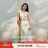 茵曼法式度假風(fēng)背心連衣裙女2025年夏季新品歐若風(fēng)藍色無(wú)袖長(cháng)裙子 米杏色 S