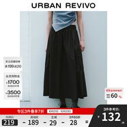 UR2025秋季新款女裝時(shí)尚休閑通勤超寬松松緊腰半裙UYY550030+ 黑色 (偏寬松) S (XS-S)
