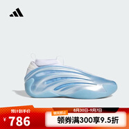 阿迪達斯adidas【滔搏運動(dòng)】男女HARDEN VOLUME 9籃球鞋 JH6482 40.5