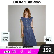 UR七夕2025夏季新款女裝復(fù)古牛仔荷葉邊牛仔連衣裙UWG850114 藍(lán)色1 S