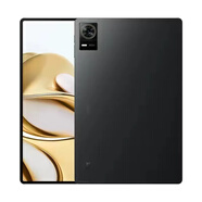 中興（ZTE）咨詢(xún)立減】中興Axon Pad 平板12.1英寸2.5K高清屏120HZ高刷可插卡 Axon Pad【水墨】 可插卡 12GB+512GB x 官方標配 x WIFI/