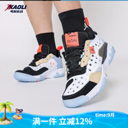 耐克（NIKE）籃球鞋男子春季低幫保羅喬治4代網(wǎng)面透氣休閑輕便耐磨緩震運動鞋 CV8121-100/JORDAN  白/藍(lán)/黑 42