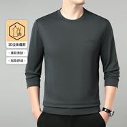 金盾（KIN DON）2025秋冬長(cháng)袖圓領(lǐng)T恤男士新款百搭休閑打底衫上衣中老年爸爸裝 9991-深灰 3XL