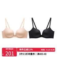 蘭卓麗文胸內衣女無鋼圈小胸聚攏顯大舒適減壓胸罩薄杯女士內衣無痕文胸 黑+膚 75B 中薄杯