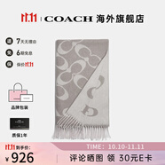 COACH/蔻馳 官方授權(quán) 女士LOGO印花時(shí)尚潮流圍巾 灰色CB684C2J