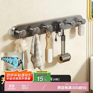 八海鳥吸盤掛鉤一排吸盤門后掛鉤入戶門后掛衣架免打孔強(qiáng)力承重浴室掛鉤