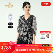 喬萬(wàn)尼2025新款夏季女裝桑蠶絲V領(lǐng)七分袖裙子真絲假兩件連衣裙ED2E553 礦石黑素色拼接黑白波普印花 L