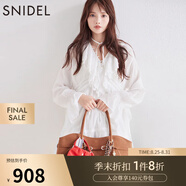 SNIDEL2025春夏新品刺繡花邊荷葉領(lǐng)喇叭袖襯衫連衣裙SWFB251065 白色 均碼 (F)