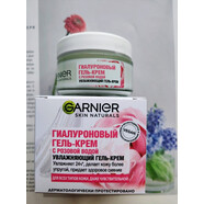 卡尼爾（Garnier）俄羅斯VC維生素c凝露啫喱玫瑰蘆薈面霜保濕抗氧化清爽不膩 干性、中性、油性及混合性肌膚 玫瑰面霜 50ml