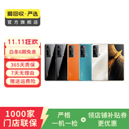 榮耀（HONOR）數(shù)字系列二手手機(jī)國(guó)行優(yōu)惠券補(bǔ)貼 顏色規(guī)格參考質(zhì)檢報(bào)告 榮耀 8X Max