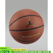 耐克（NIKE）Jordan Championship 8P籃球經典款防滑耐用節(jié)日生日禮物J1006745 6