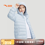 安踏兒童羽絨服男女大童小童2024冬季加絨保暖輕薄羽絨外套A72447907
