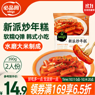必品閣（bibigo）韓式 新派 炒年糕390g 2人份 韓國風味小吃