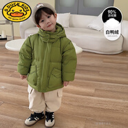 G.DUCKKIDS兒童羽絨服男童冬裝2024秋冬新款痞帥小童裝男寶寶加厚加厚外套潮 綠色 90白鴨絨 140 cm建議8-9歲小朋友