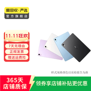蘋果Apple 華為 聯(lián)想 榮耀 三星 小米 iQOO OPPO vivo 步步高 二手平板電腦 Apple  iPad 7/8/9/10/11系列
