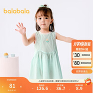 巴拉巴拉女童連衣裙寶寶裙子嬰兒公主裙2025夏裝甜美時尚洋氣209225111002