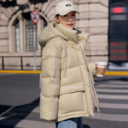 薇之衣2025年冬季新款連帽羽絨服女款大碼寬松加厚羽絨服女東北零下40度 淺黃色 XL 建議170-190斤