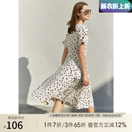 AMII七夕禮物年秋新款通勤西裝V領(lǐng)法式波點(diǎn)連衣裙時(shí)尚套裝chic兩件套 米白-連衣裙（12140471） 160/84A/M