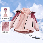 迪士尼兒童外套秋冬女童裝外套兩件套2026季棉服套裝搖粒絨大童寶寶外套