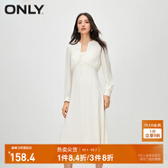 ONLY秋冬氣質(zhì)通勤風(fēng)百搭燈籠袖顯瘦連衣裙女|123407016 A01 白鷺EGRET XS 155/76A