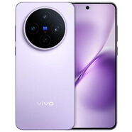 vivoX200s 16GB+1TB 天璣 9400+ 分期0首付免息可選Y500 新品5G手機 8200mAh超薄電池 IP69滿(mǎn)級防水 x200s淡紫16GB+1TB 【官方標配】一年全國聯(lián)保一年