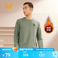 361°衛(wèi)衣男士秋冬季加絨保暖圓領(lǐng)套頭運動休閑外套上衣652344801D-2