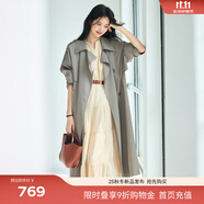 伊芙麗蔣欣代言【經典延續(xù)】薄荷曼波老錢風雙排扣長款風衣外套女新款 珍珠灰 預售 L 135-145斤