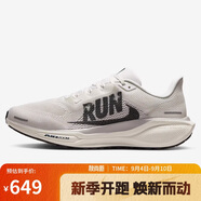 耐克NIKE男子跑步鞋飛馬41 PEGASUS 41 運動鞋IB5697-100白 41